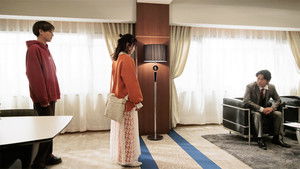 Poster for Episode 10