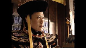 Poster for Episode 44 Poster for Episode 44