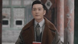 Poster for Episode 11 Poster for Episode 11