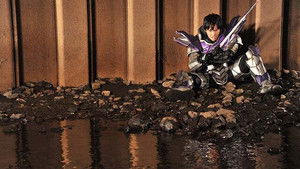 Poster for When the Rain of Hatred Stops Poster for When the Rain of Hatred Stops