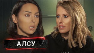 Poster for Episode 45