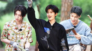 Poster for S3 EP1 Extra Poster for S3 EP1 Extra