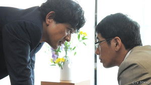 Poster for Episode 6