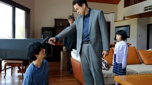 Poster for Episode 6