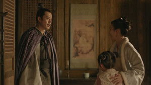 Poster for Episode 2