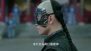 Poster for Episode 38