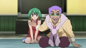 Poster for Bye Bye Sheryl