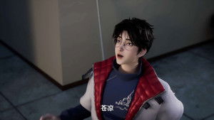 Poster for Episode 17 Poster for Episode 17