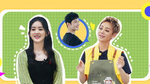 Poster for S5 VIP Extra EP7