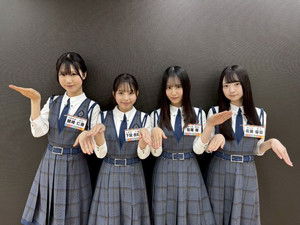 Poster for Episode 6