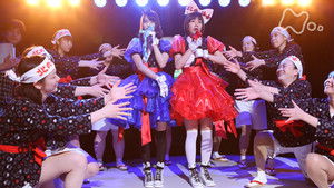 Poster for Episode 64