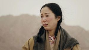 Poster for Far Away, Not Far