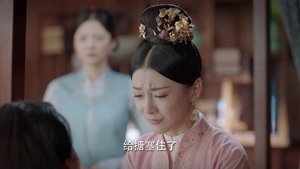 Poster for Episode 34