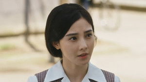 Poster for Episode 9