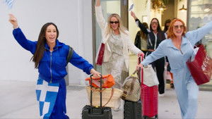 Poster for Greek for the Week