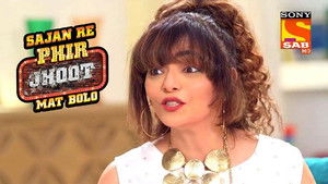 Poster for Gyanchand Impresses Lokhande Poster for Gyanchand Impresses Lokhande