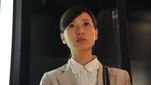 Poster for Episode 5