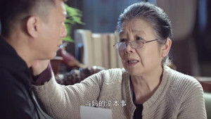 Poster for Episode 6