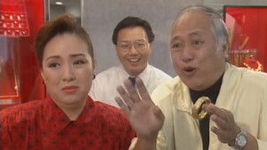 Poster for Episode 212