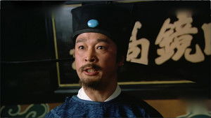 Poster for Episode 28