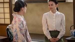 Poster for Episode 4