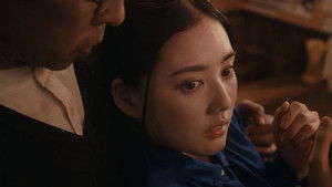 Poster for Episode 5