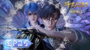 Poster for Episode 25