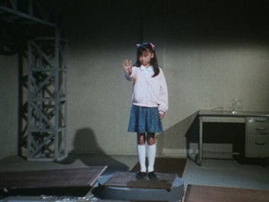 Poster for Super Abilities! The Determined Girl