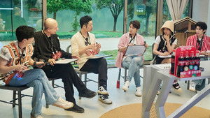 Poster for Episode 2 Extra