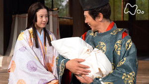 Poster for Episode 28