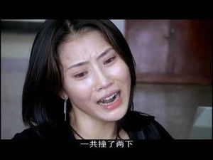 Poster for Episode 2 Poster for Episode 2