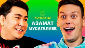 Poster for Episode 6 Poster for Episode 6