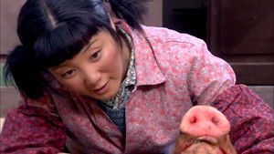 Poster for Episode 1