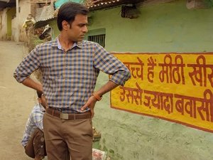 Poster for Hamara Neta Kaisa Ho?