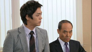 Poster for Episode 16 Poster for Episode 16