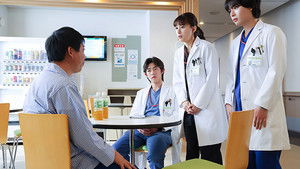 Poster for Episode 9