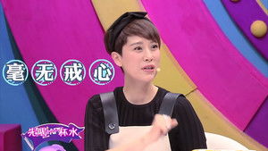 Poster for Episode 9