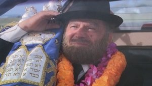 Poster for Torah, Torah, Torah