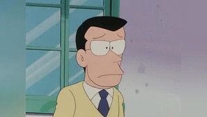 Poster for Episode 18