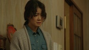 Poster for Episode 18 Poster for Episode 18