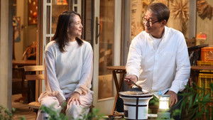 Poster for Episode 11 Poster for Episode 11