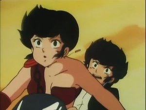 Poster for Benten & Ryunosuke - Run Toward Tomorrow! Poster for Benten & Ryunosuke - Run Toward Tomorrow!