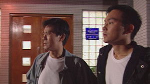 Poster for Episode 15 Poster for Episode 15