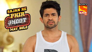 Poster for Meet The Parents Poster for Meet The Parents