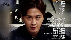 Poster for Episode 42 Poster for Episode 42