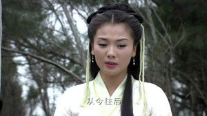 Poster for Episode 6