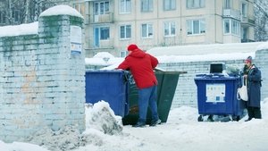 Poster for Episode 38