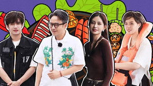 Poster for Episode 11