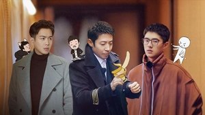 Poster for EP12-1 Murder on the Northern Train II