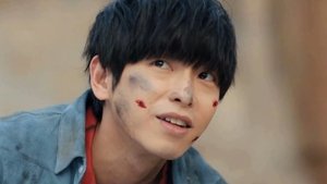 Poster for Episode 16